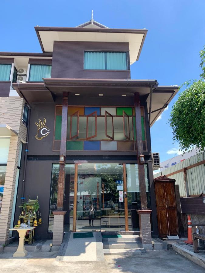 C Hotel Boutique And Comfort Chiang Mai Exterior foto